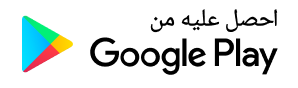Google Play